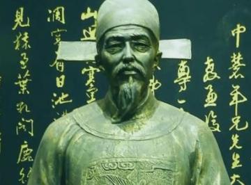 方孝孺被诛十族的因果故事