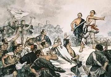 陈涉世家原文_陈涉世家翻译及原文（司马迁的文言文）