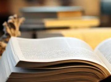 湖南城市学院分数线2024年是多少