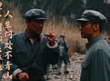 “埋骨何须桑梓地,人生无处不青山”是什么意思