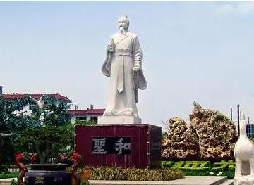 柳下惠坐怀不乱典故原文