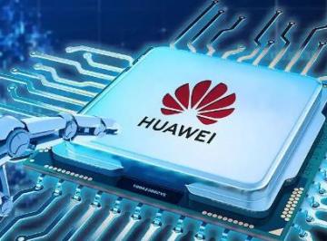 华为首款鸿蒙折叠电脑23999元起售