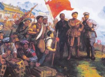 百色起义的历史背景是什么？