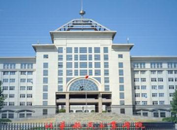 北华航天2025录取分数线是多少 北华航天工业学院录取分数线2025