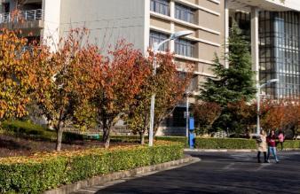 西安二本线最低的公办大学有哪些