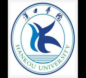 华中师范大学汉口分校（汉口学院）是几本院校