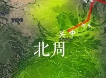 北周历史概况简介(中国历史上南北朝的北朝政权)