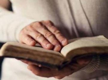 吆喝是啥意思顺口溜下一句怎么说