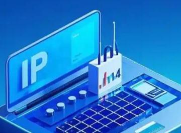 什么是本地ip/本机ip，本地ip/本机ip是什么意思？