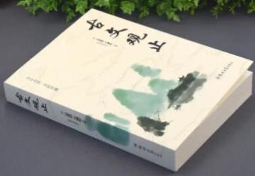 古文观止谁写的作者是谁介绍？