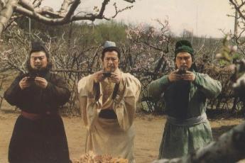 桃园结义的故事主要内容概括