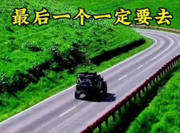 去新疆的100个理由的句子，每一句都是一幅画，一首诗